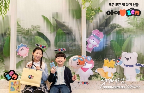 카지노 게임