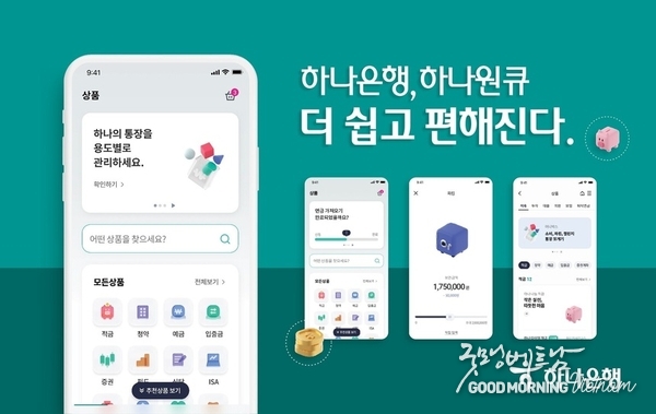 카지노
