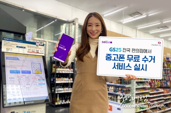 메이저사이트