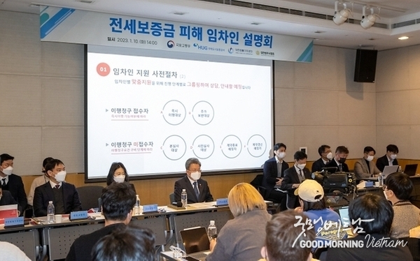 우리 카지노추천