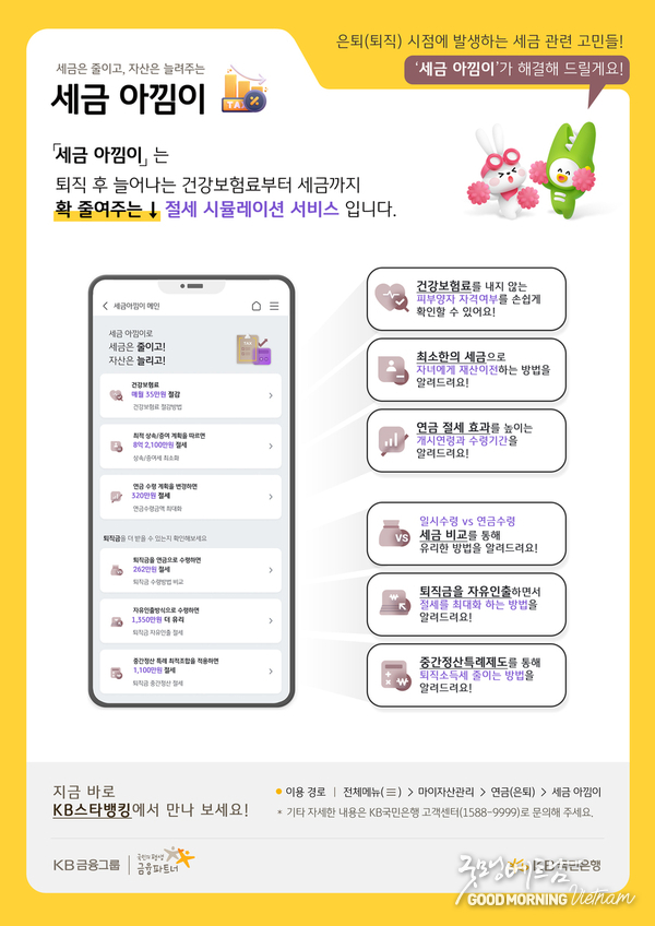 꽁 머니 카지노 3 만