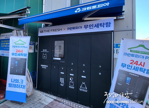 카지노 사이트 추천