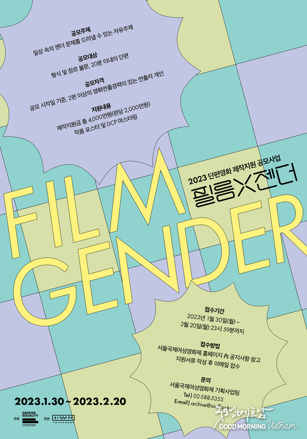 샌즈 카지노 사이트