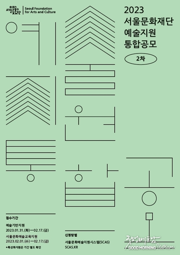 온라인 카지노 합법 사이트