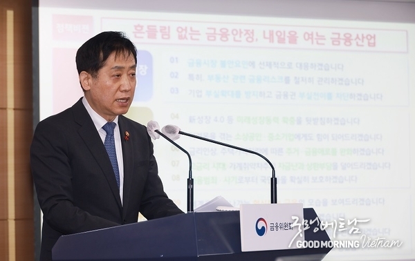 우리 카지노추천