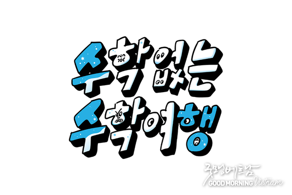 카지노 커뮤니티