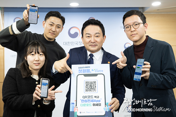 에볼루션 카지노 사이트