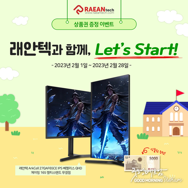 카지노 사이트 추천