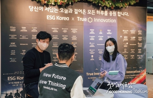 카지노 사이트 추천