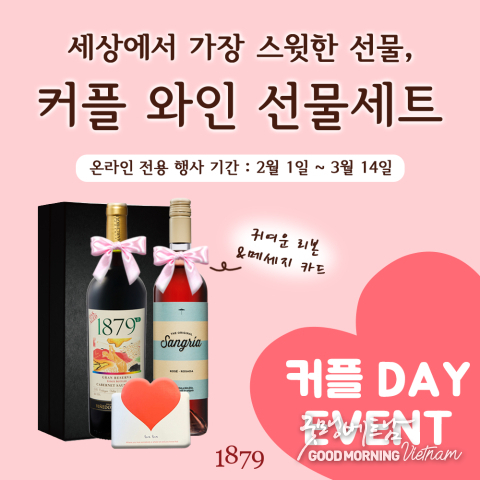 메이저사이트