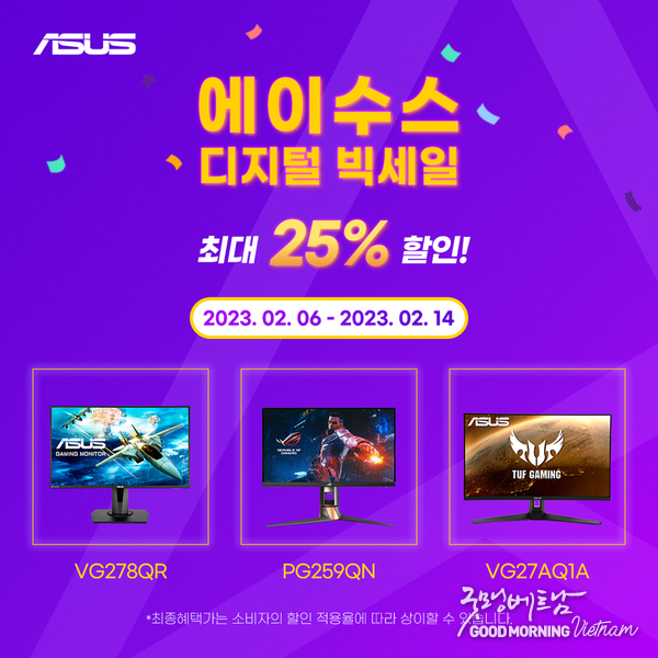 카지노 룰렛 사이트