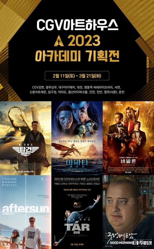 카지노 사이트 추천
