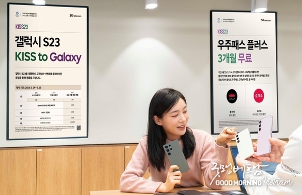 카지노사이트