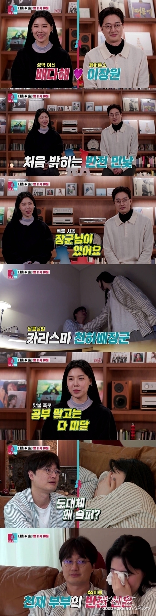 메이저사이트