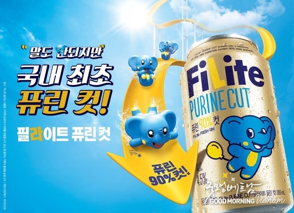 카지노 룰렛 사이트