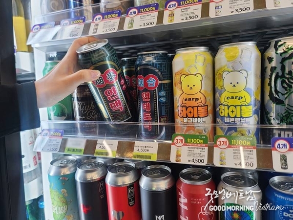 카지노 사이트 추천