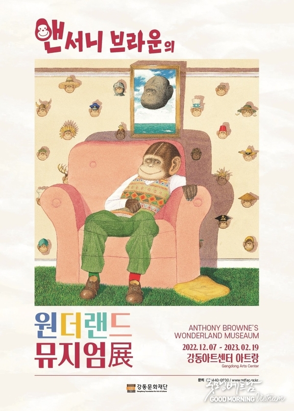 샌즈 카지노 사이트