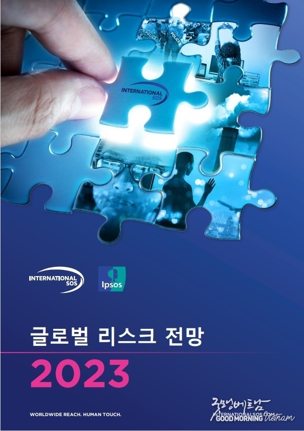 메이저사이트