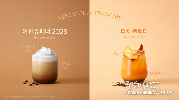 꽁 머니 카지노 3 만