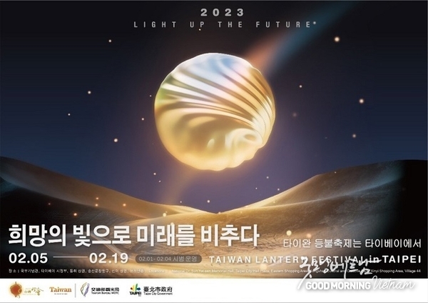 샌즈 카지노 사이트