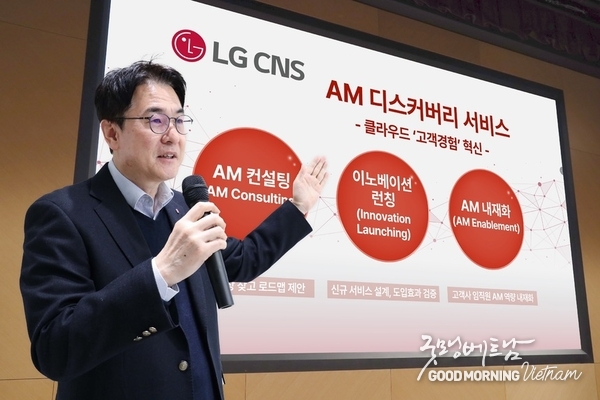 우리 카지노추천