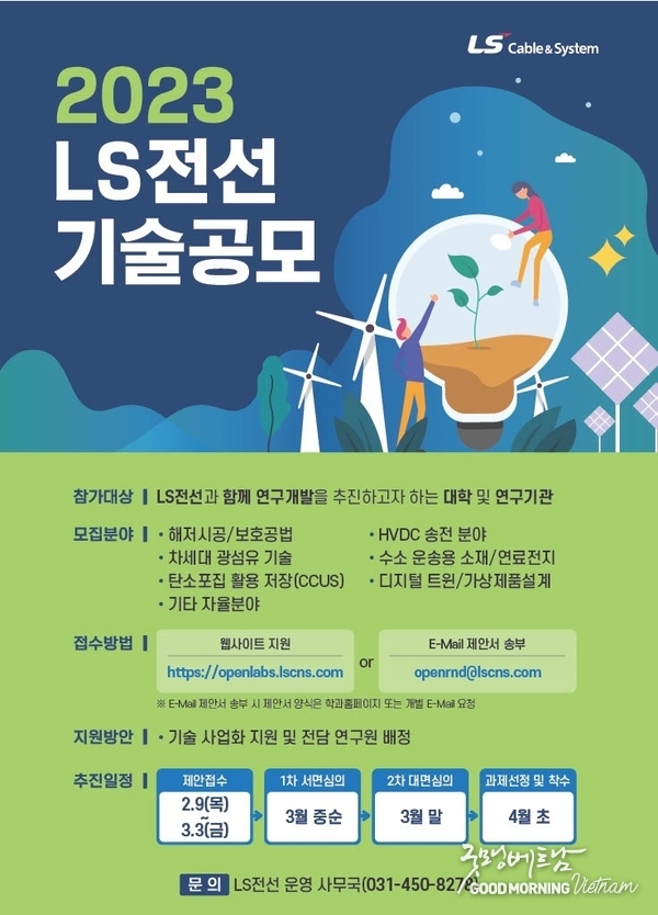 메이저사이트