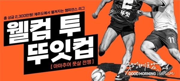온라인 카지노 합법 사이트