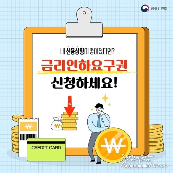 우리 카지노