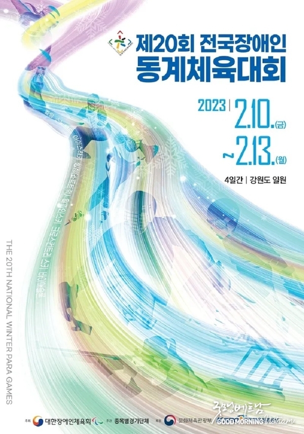 샌즈 카지노 사이트