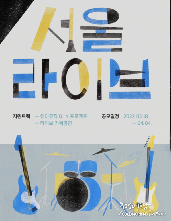 카지노 사이트 추천