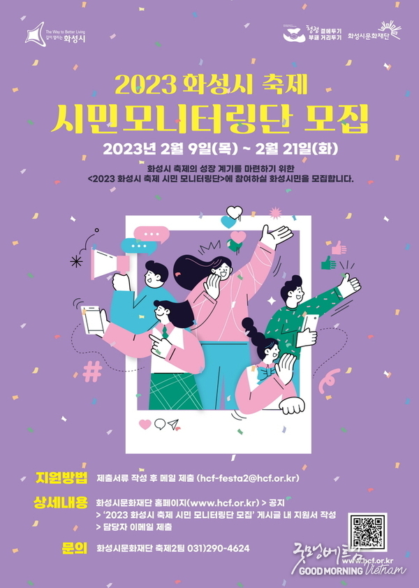 우리 카지노추천