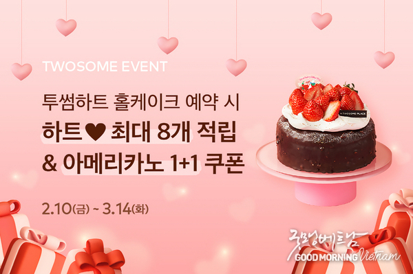 카지노 사이트 추천