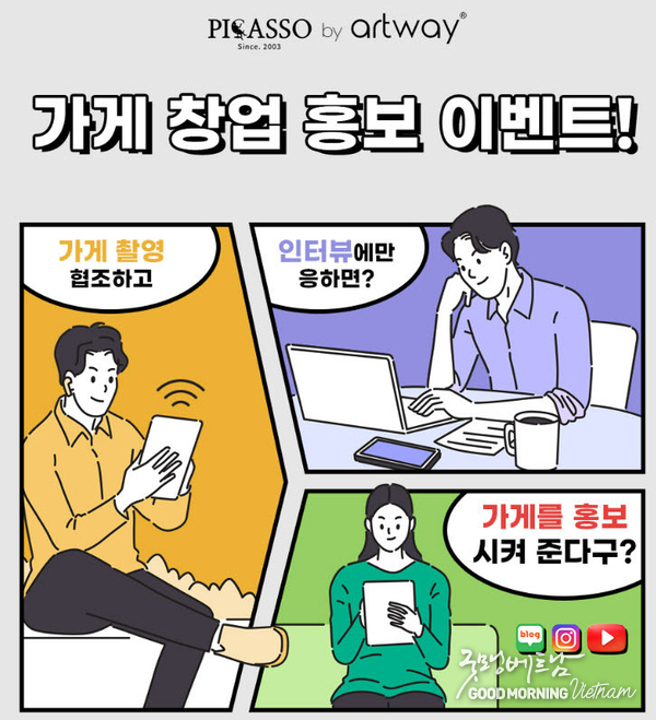꽁 머니 카지노 3 만