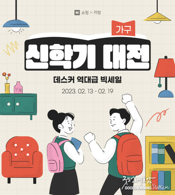 카지노