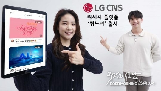 카지노 게임