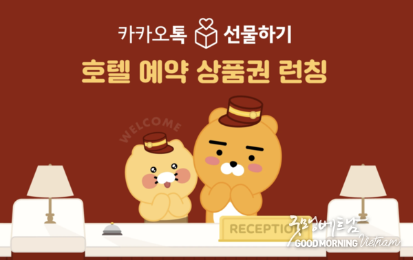 메이저사이트
