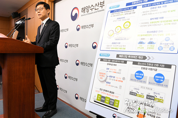 카지노 게임