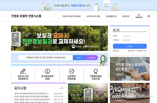 온라인 카지노