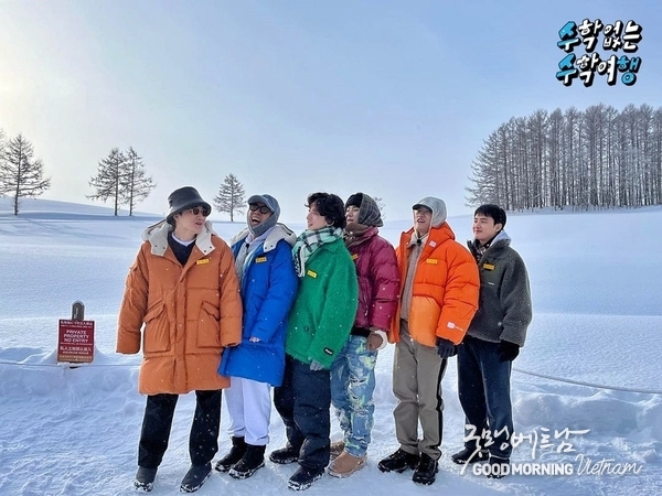 온라인 카지노