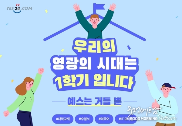 카지노 룰렛 사이트