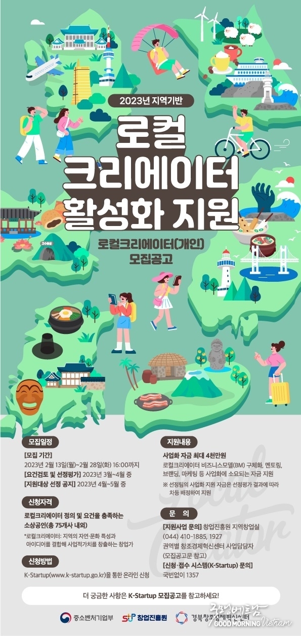 메이저사이트