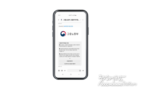 카지노