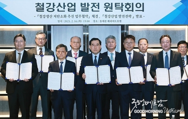 온라인 카지노