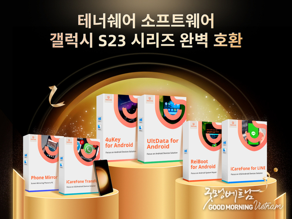 온라인 카지노 합법 사이트