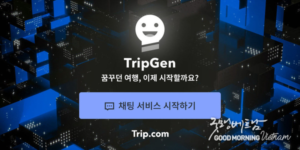 카지노사이트