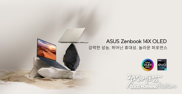 온라인 카지노 합법 사이트
