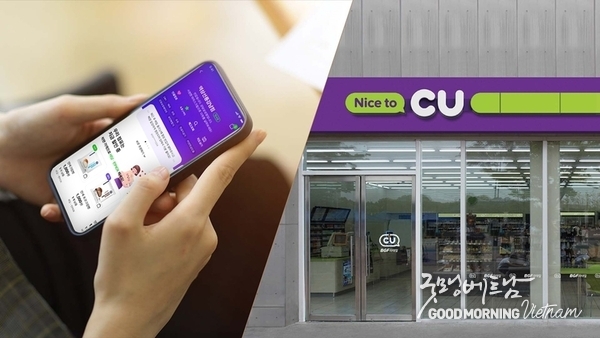 온라인 카지노 추천