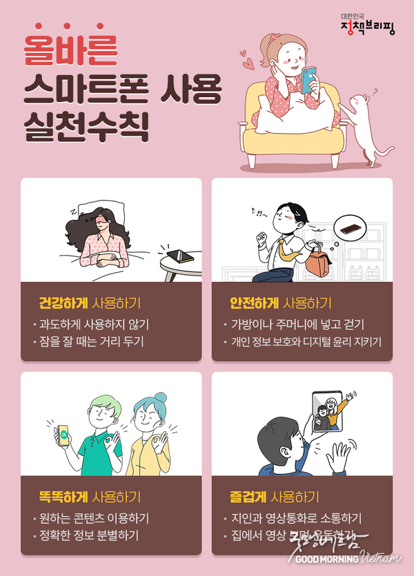 꽁 머니 카지노 3 만