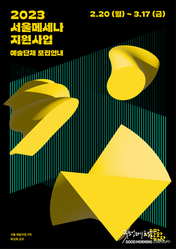 온라인 카지노 합법 사이트