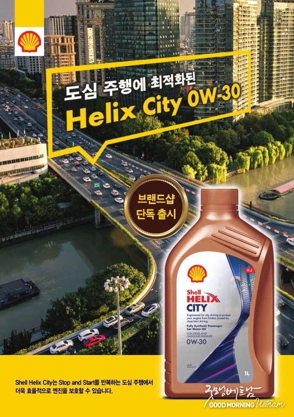 꽁 머니 카지노 3 만